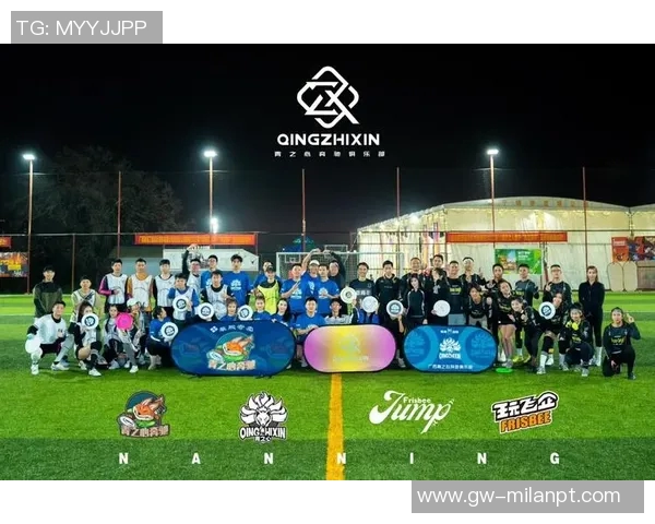 实时新闻深圳飞盘队与重庆飞盘队赛后复盘分析团队配合与战术执行