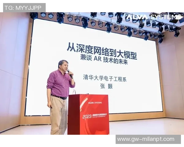 2026年3月份新闻成都排球队技术分析与战术创新的深度探讨与展望